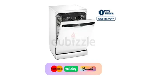Siemens iQ500 Dishwasher 3 Racks - SN25HW76MM