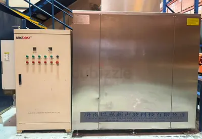 Ultrasonic Cleaning Machine