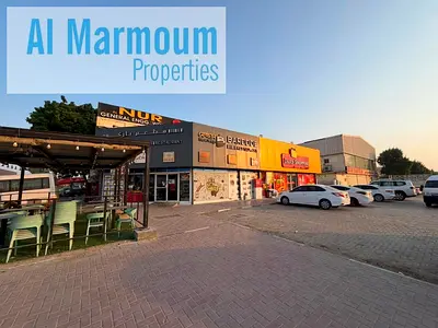 Industrial corner yard for sale in Ajman, industrial area 2
