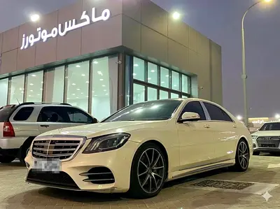 Mercedes-Benz S-Class S 550 2016 American Specs