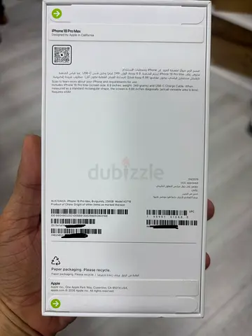 iPhone 18 pro max 256gb Burgundy TDRA