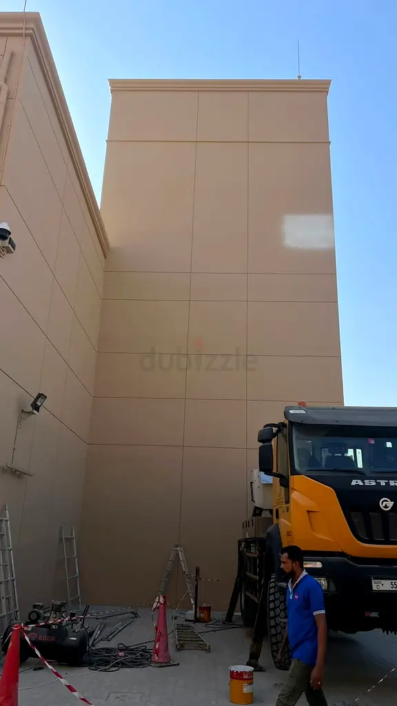 DPV_View_Image_1
