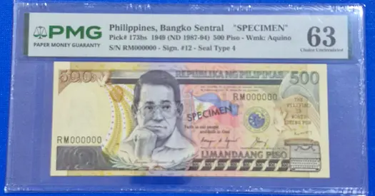 1994 Philippines 500 peso Specimen Banknote