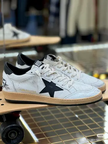 Golden Goose Super-Star sneakers for men