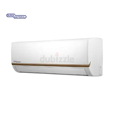 Super General 1 Ton Rotary Split Air Conditioner | Brand New | Warranty | FREE Delivery