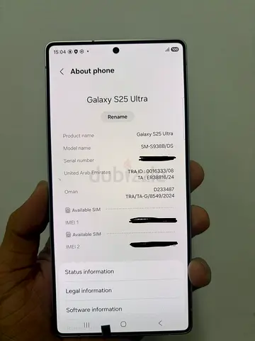 Samsung S25 ultra 512gb white TDRA