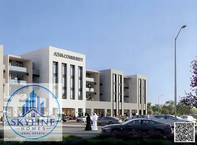 Retail Shop for Sale in AZHA Community | Ground + Mezzanine | 2,086 Sq.Ft. | AED 2.25M | Post-Hando