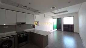 Serene View | High Floor | Fitted White Goods