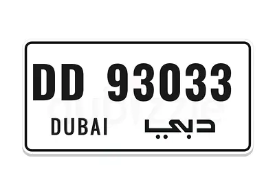 Special number with series of 3’s