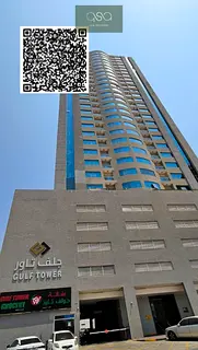 Empty & Ready to Move In 2-Bedroom Apartment for Sale – Gulf Tower!