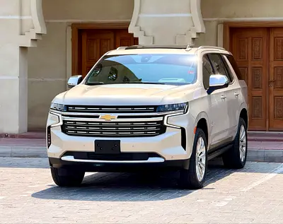 شيفروليه تاهو بريمير 2021 خليجي فل اوبشن 2021 Chevrolet Tahoe Premier GCC Specs