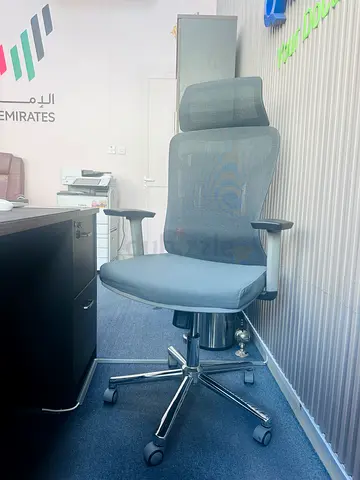 Office chair