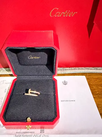 Cartier Juste Un Clou RIing