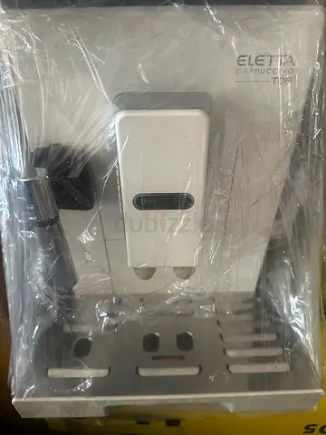 الشارقه