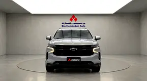 2023 Chevrolet Tahoe