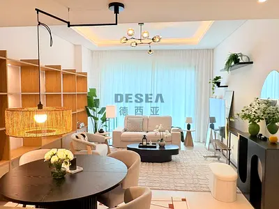 Brand New | Fully Furnished | Stunning Park View