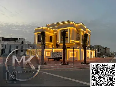 🏡 Modern Design for Sale in Al Helio 2 GOOD Location