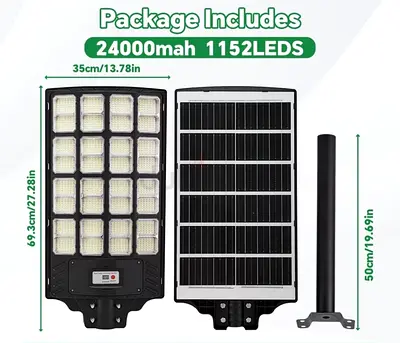2 Large & Super Bright Solar Lights – Brand New