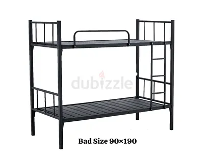Single bunker bed updown