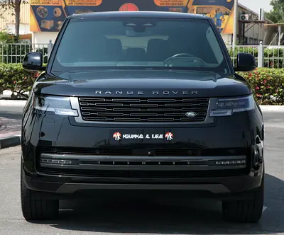 2024 RANGE ROVER VOGUE - SEVEN SEATER - LONG WHEEL BASE - CLEAN TITLE - FULLY LOADED