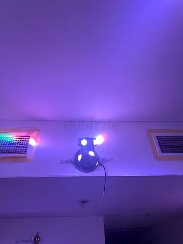 Disco light