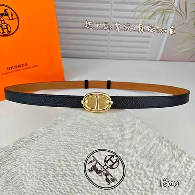 Hermes belt for women