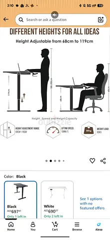 Height-Adjustable Standing Desk Table (Black) - 68cm to 119cm . Urgent. Today needs to go