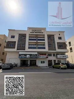 One-bedroom apartment with a living room for rent in Al Rawda 3 – second tenant – separate livin