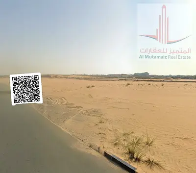*للبيع أرض سكنية مميزة في العامرة – عجمان | فرصة استثمارية واعدة