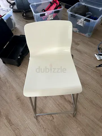 White modern bar stool with metal legs - excellent condition