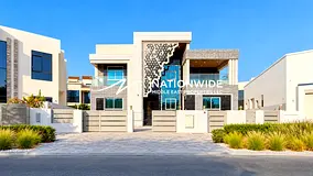 Chic 5BR| Modern Layout| Elegant Community