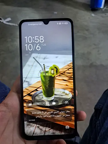Xiaomi poco c75 256gb smartphone in good working condition - single notch display