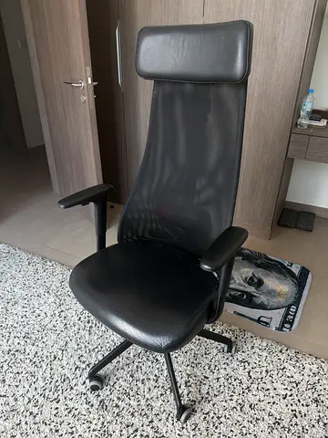 computer chair