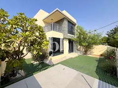Close To Amenities | Available Soon | Landscaped
