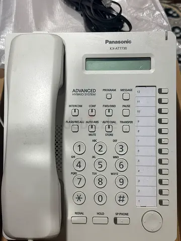 Panasonic KX-AT7730 Office Landline Phone with Cord