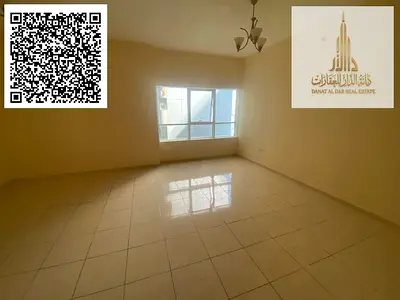 Investment Opportunity 2 Bedroom Apartment with Payment Plan and Existing Rental Income in Orient Towers Ajman