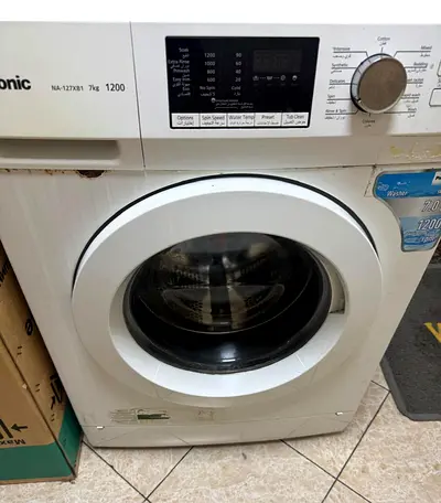 Washing machine front loader