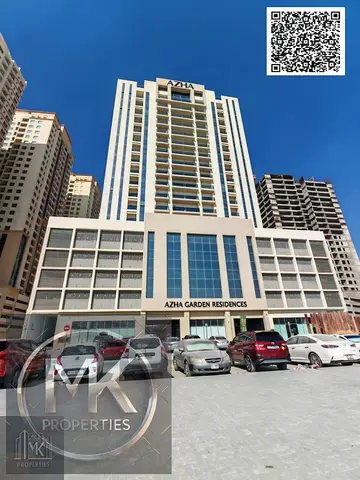 🏢 2 BHK WITH LARGE PODIUM FOR RENT – AZHA GARDEN RESIDENCE, AJMAN..