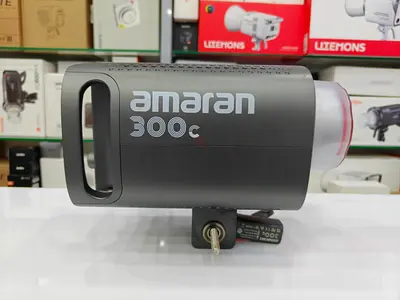 USED AMARAN 300c Light