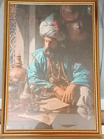 Patrimony Wall Art