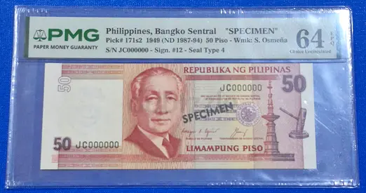 1994 Philippines 50 peso Specimen Banknote