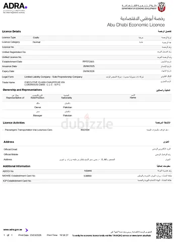 Abu Dhabi Economic License (Executive Chauffeur Services) -Transferrable
