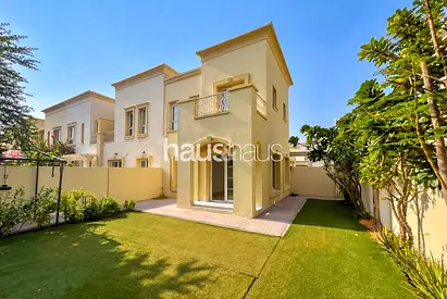 4E | Available Immediately | Landscaped Garden