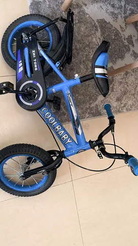 Cycle for sale