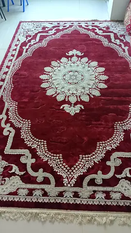 Carpet