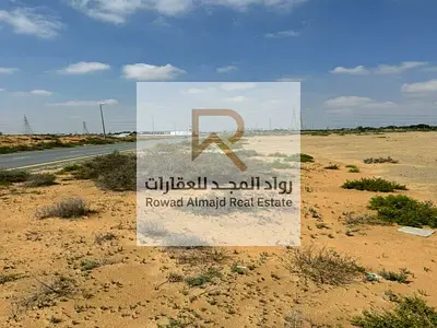 Land for Sale in Emirates Industrial City*