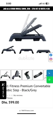 Adjustable Aerobic Step Platform - Convertible Fitness Step (Black/Grey)