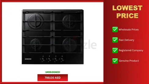 Samsung Gas Hob Cooktop with 4 Burners and Powerful Heat, Black - 1 Year Warranty
