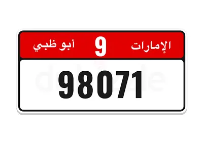 98071