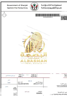 Land for Sale in Hoshi – Sharjah | Near Maliha Road 📐 Plot Area: 3,600 sq.